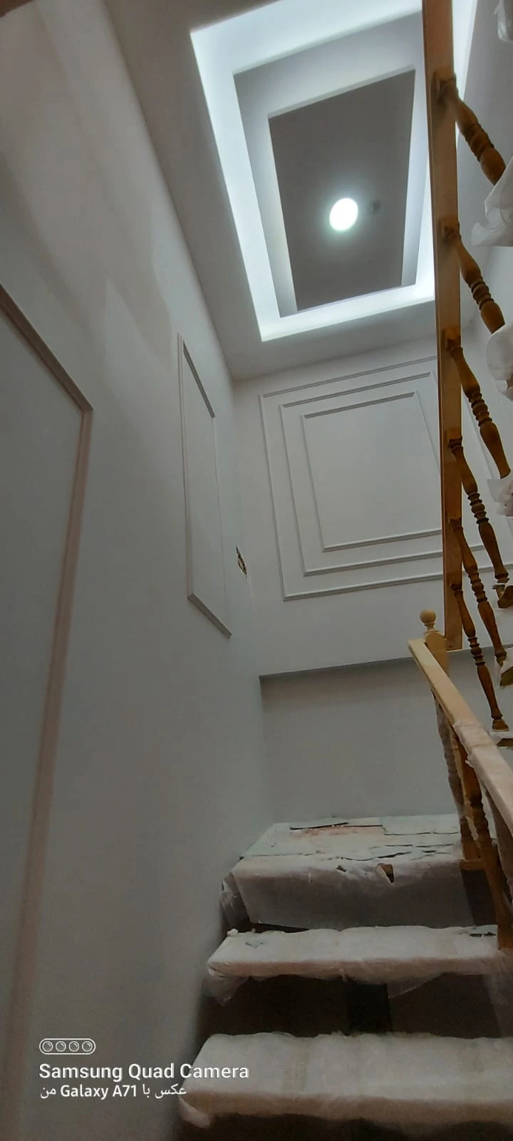 Ceiling Design